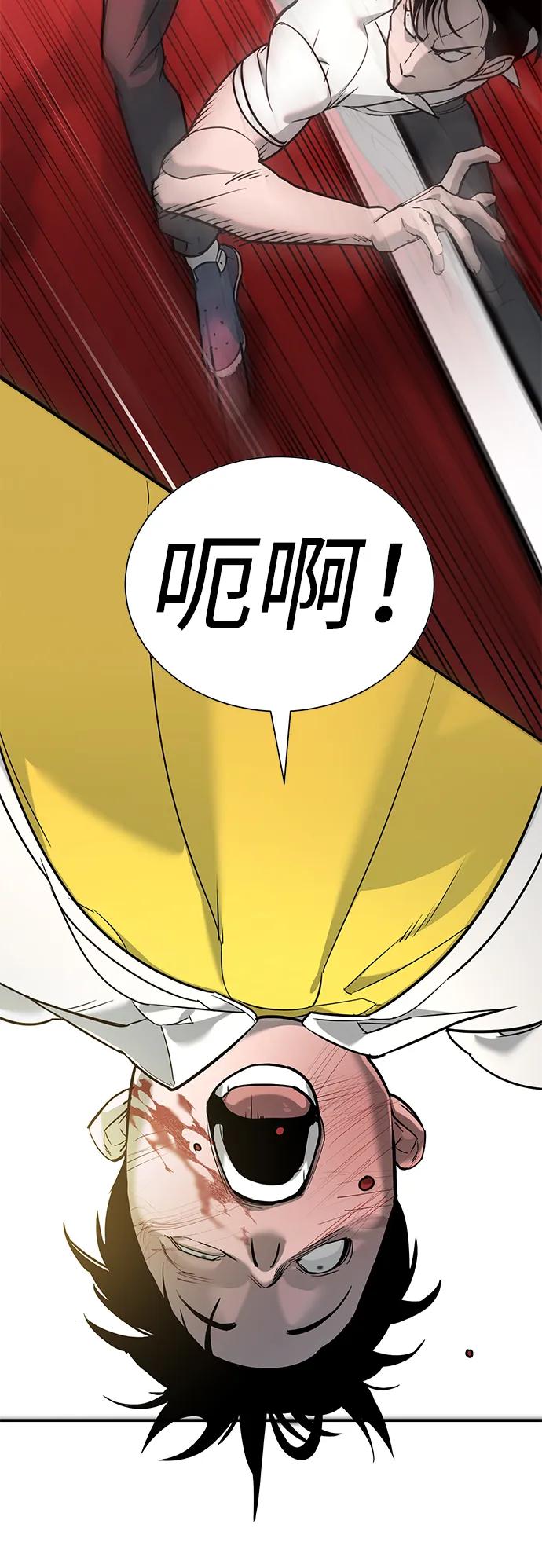 第14话41
