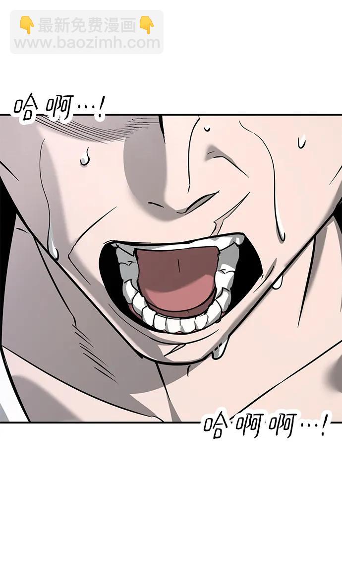 第14话55