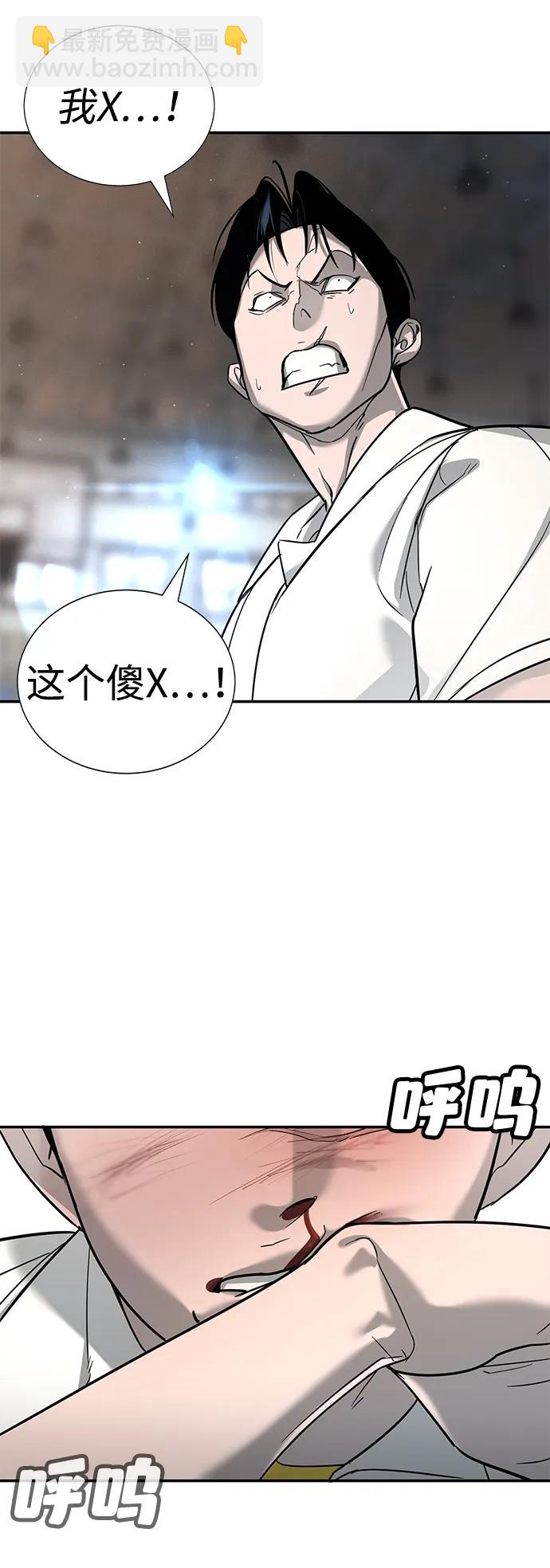 第14话6
