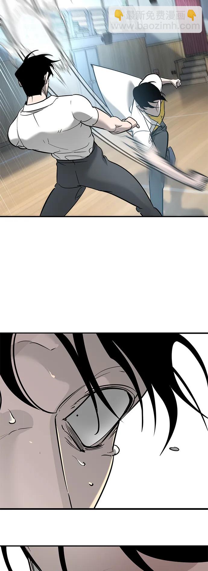 第14话78