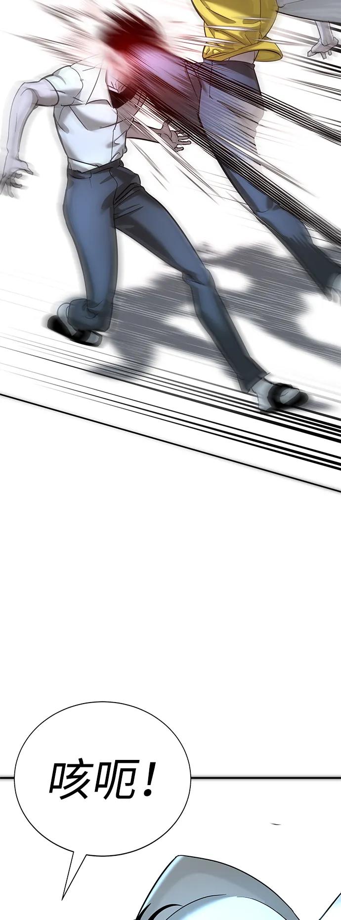 第14话95
