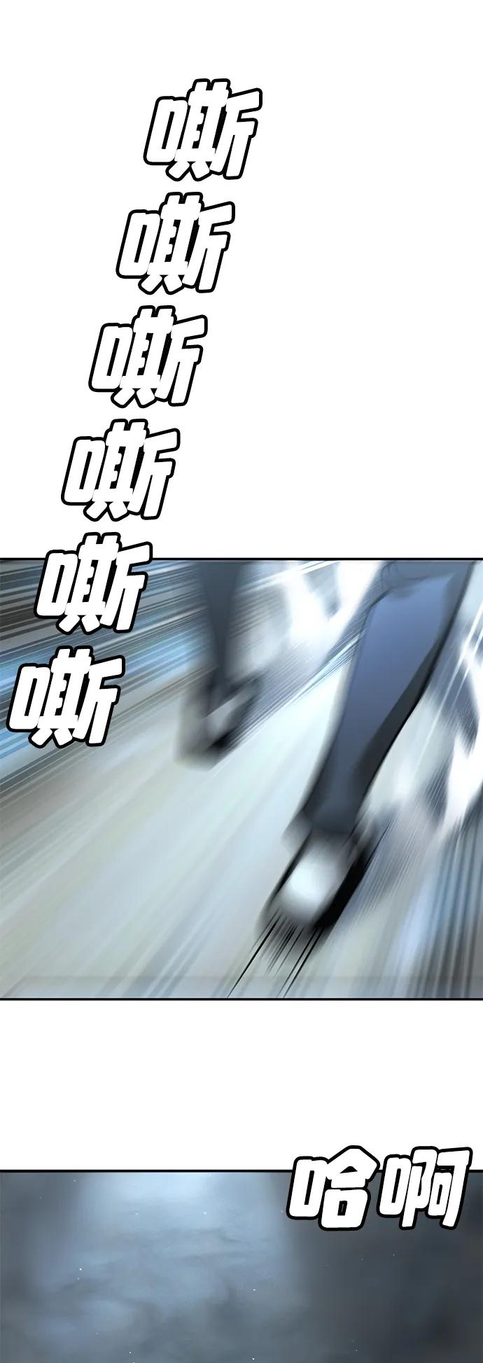 第14话97