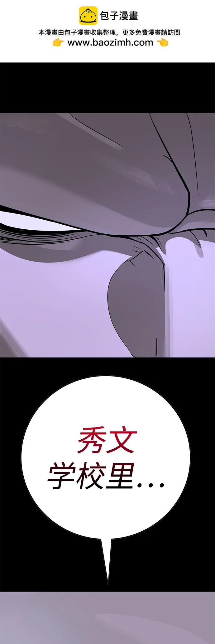 第16话107