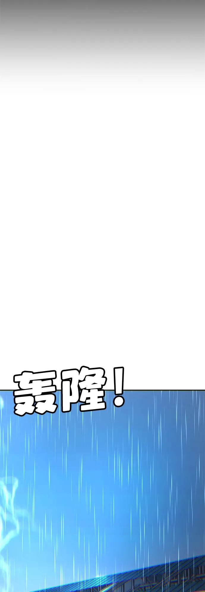 第16话109