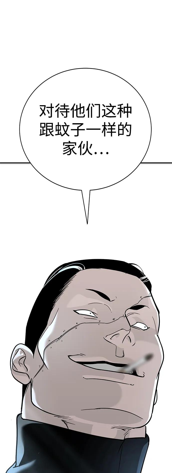 第16话17