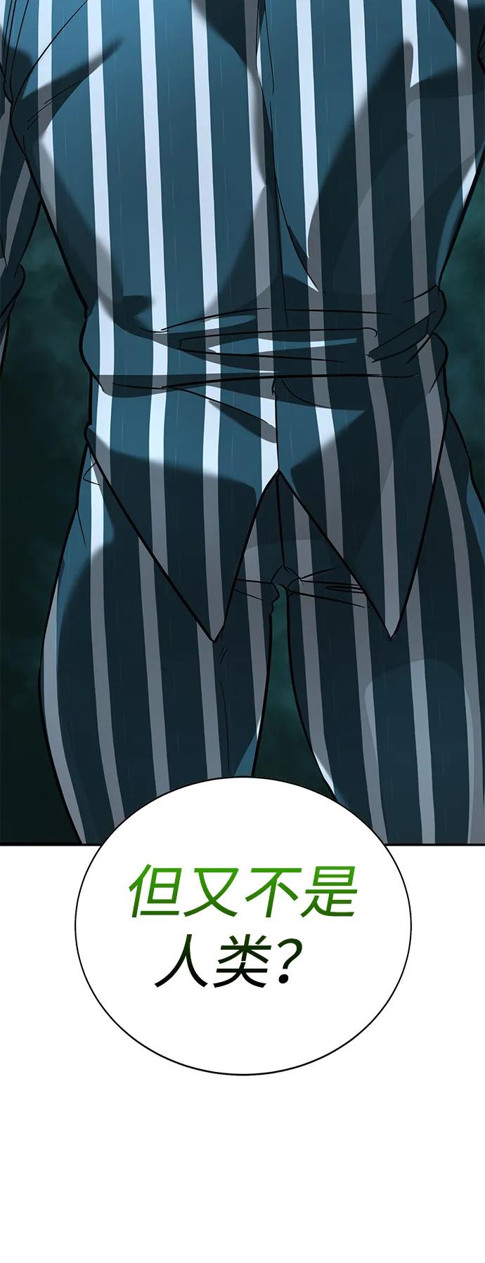 第16话26
