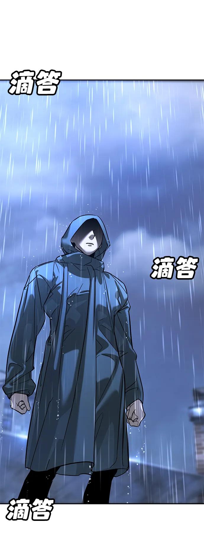 第16话37