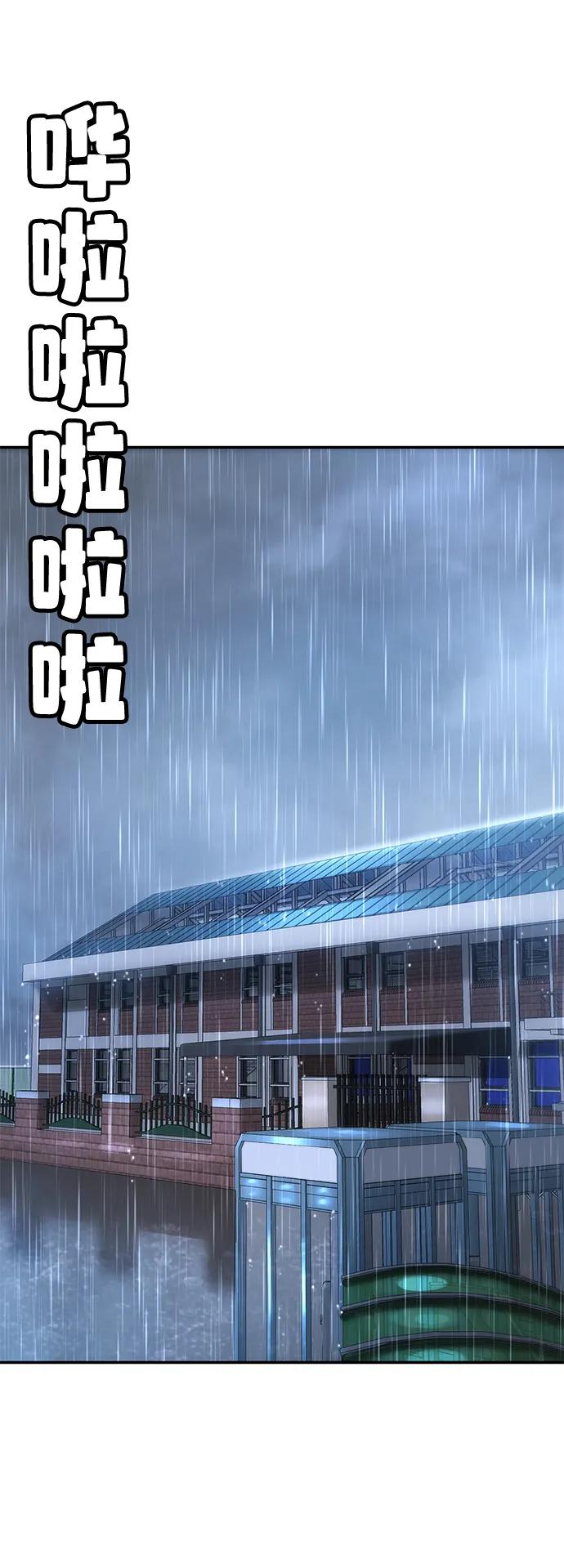 第16话63