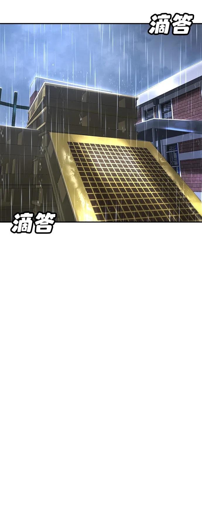第16话64