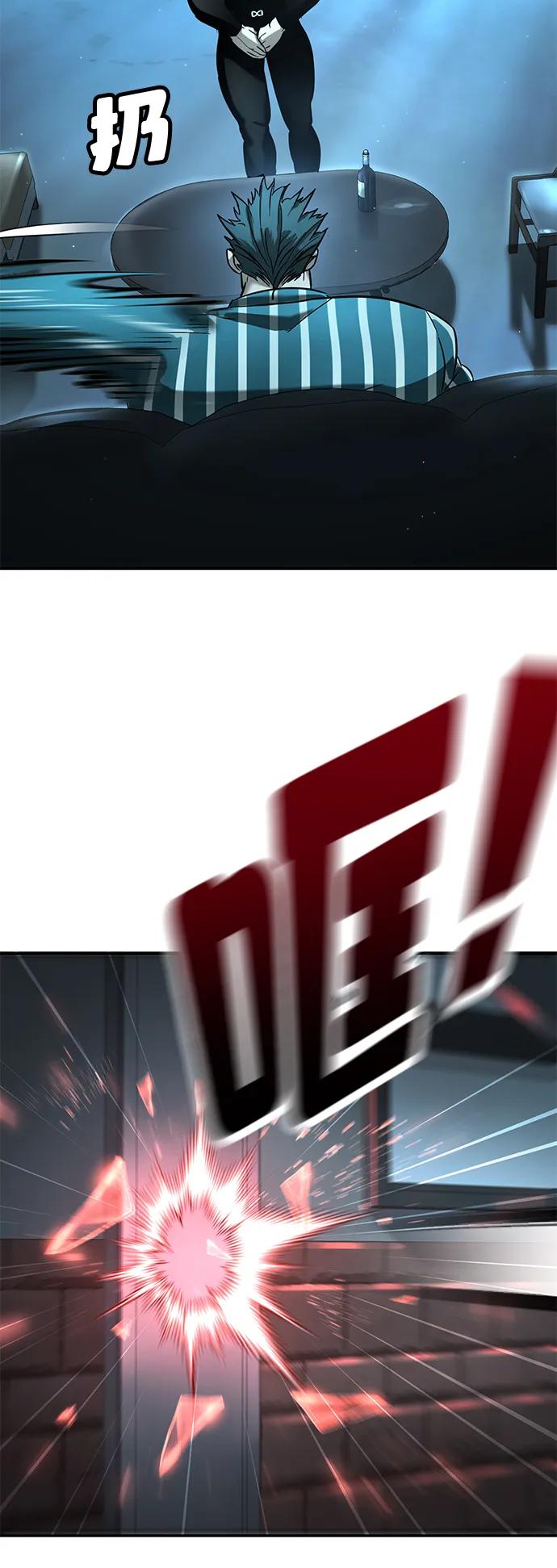 第16话94