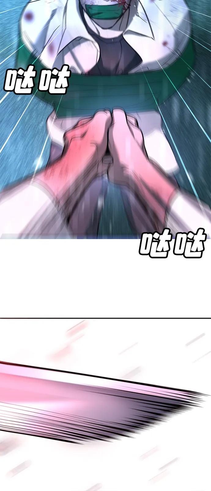 第19话100