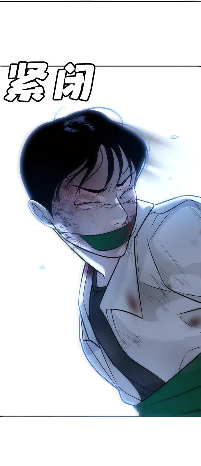 第19话105