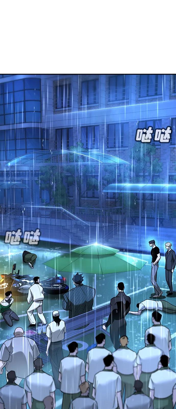 第19话113