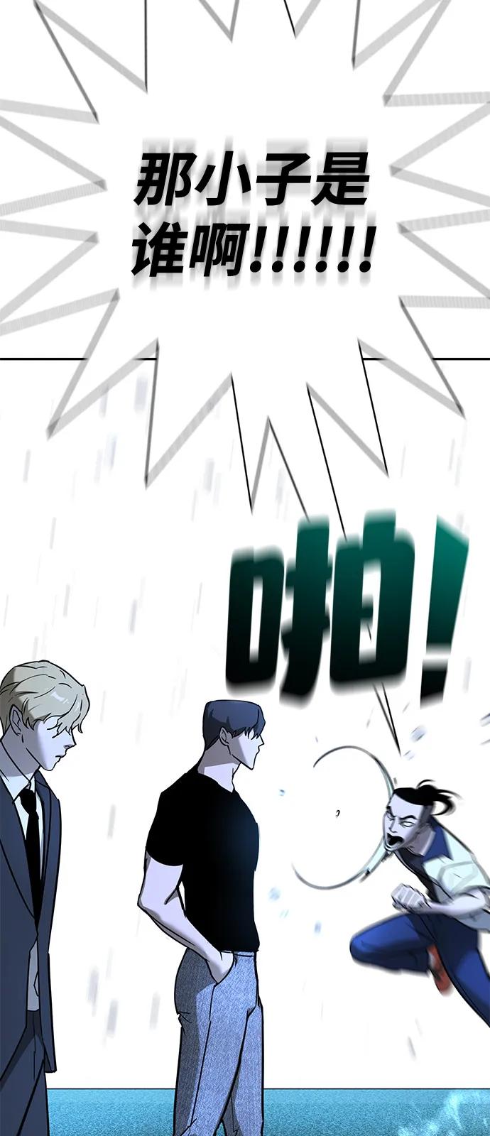 第19话118