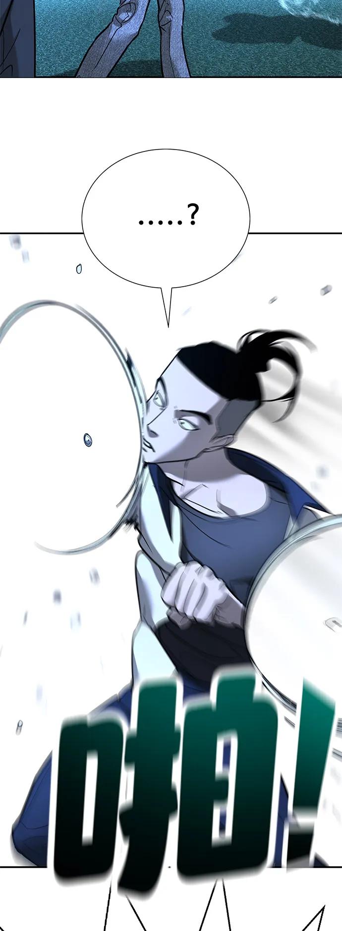 第19话119
