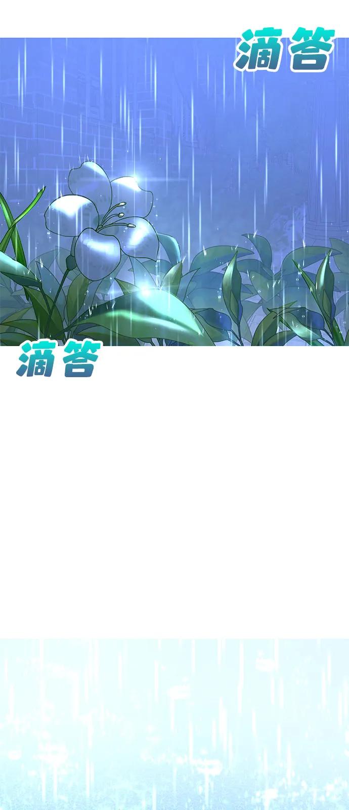 第19话126