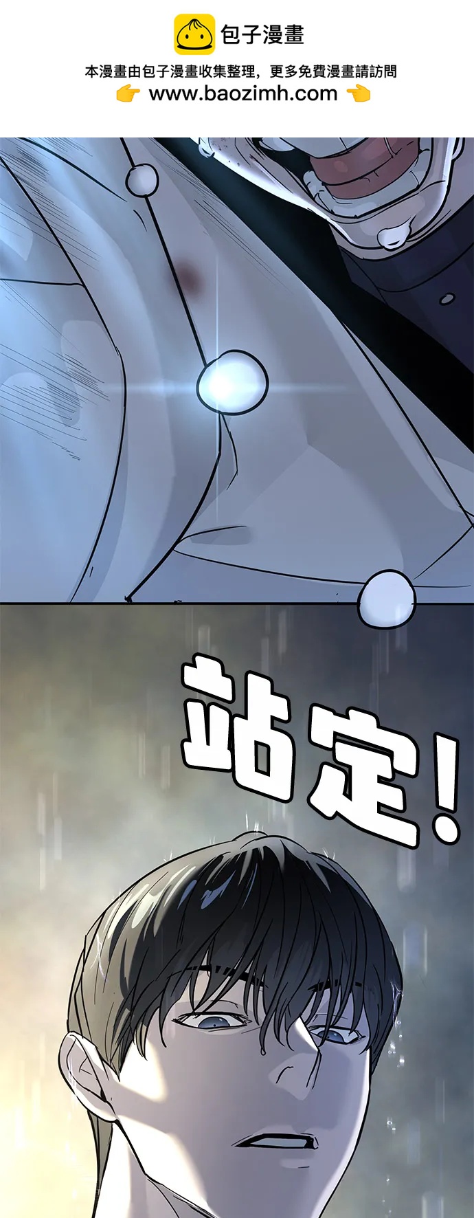 第19话128