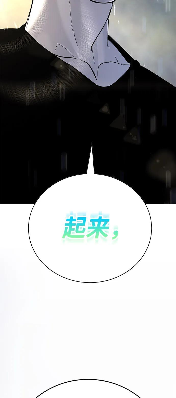 第19话129