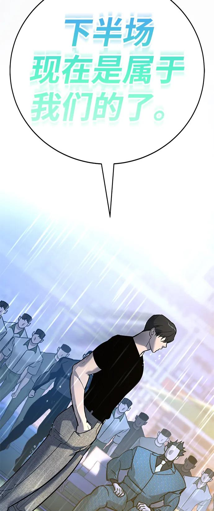 第19话130