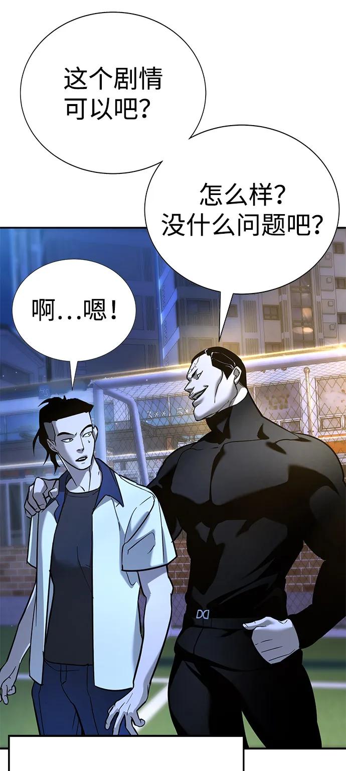 第19话15