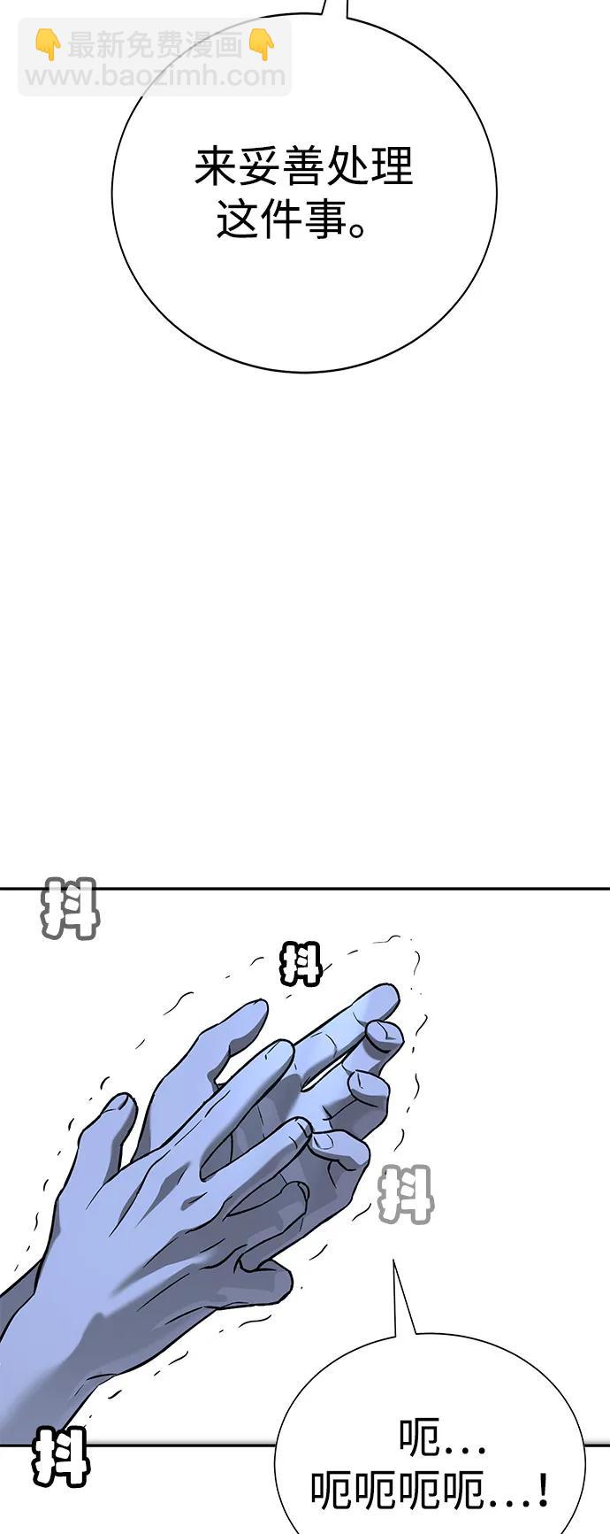 第19话17