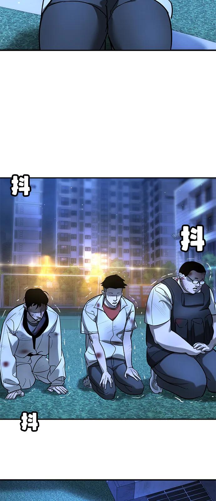 第19话2