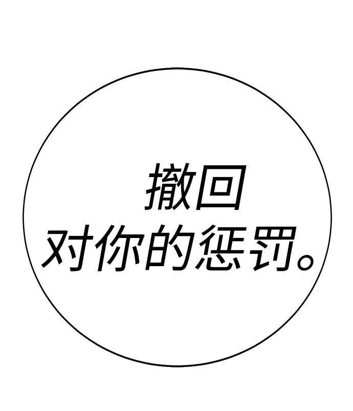 第19话27