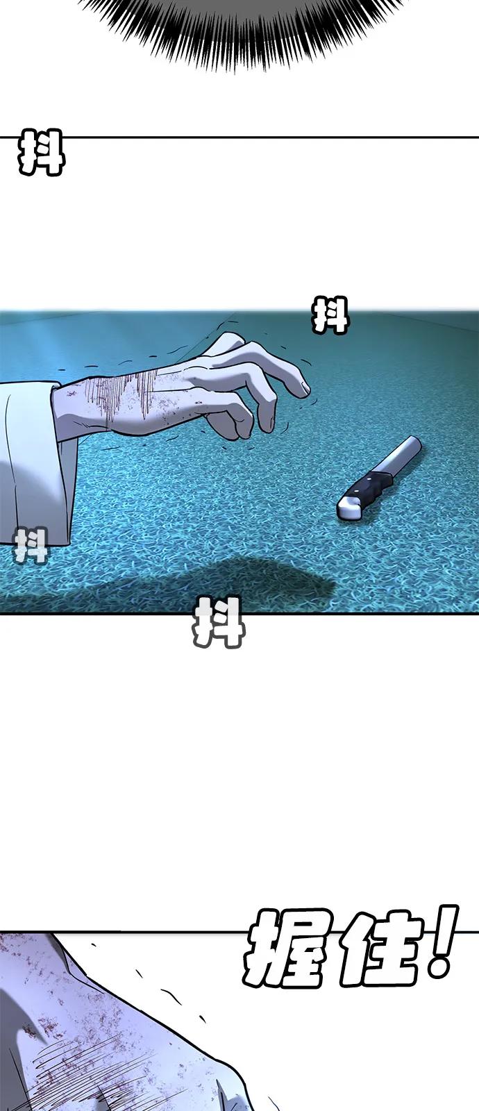 第19话30