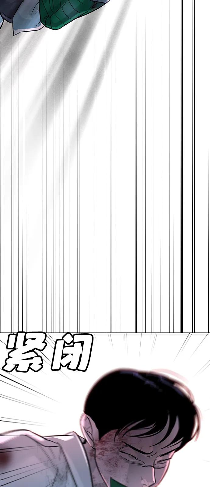 第19话64
