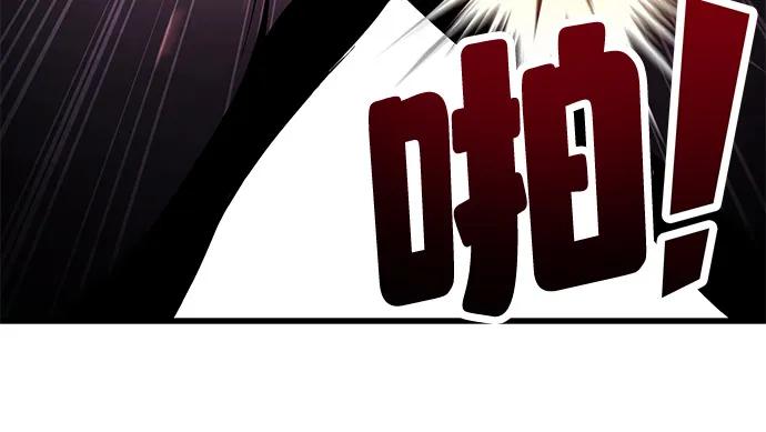 第20话115