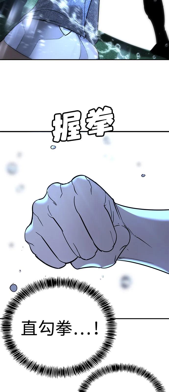第20话126