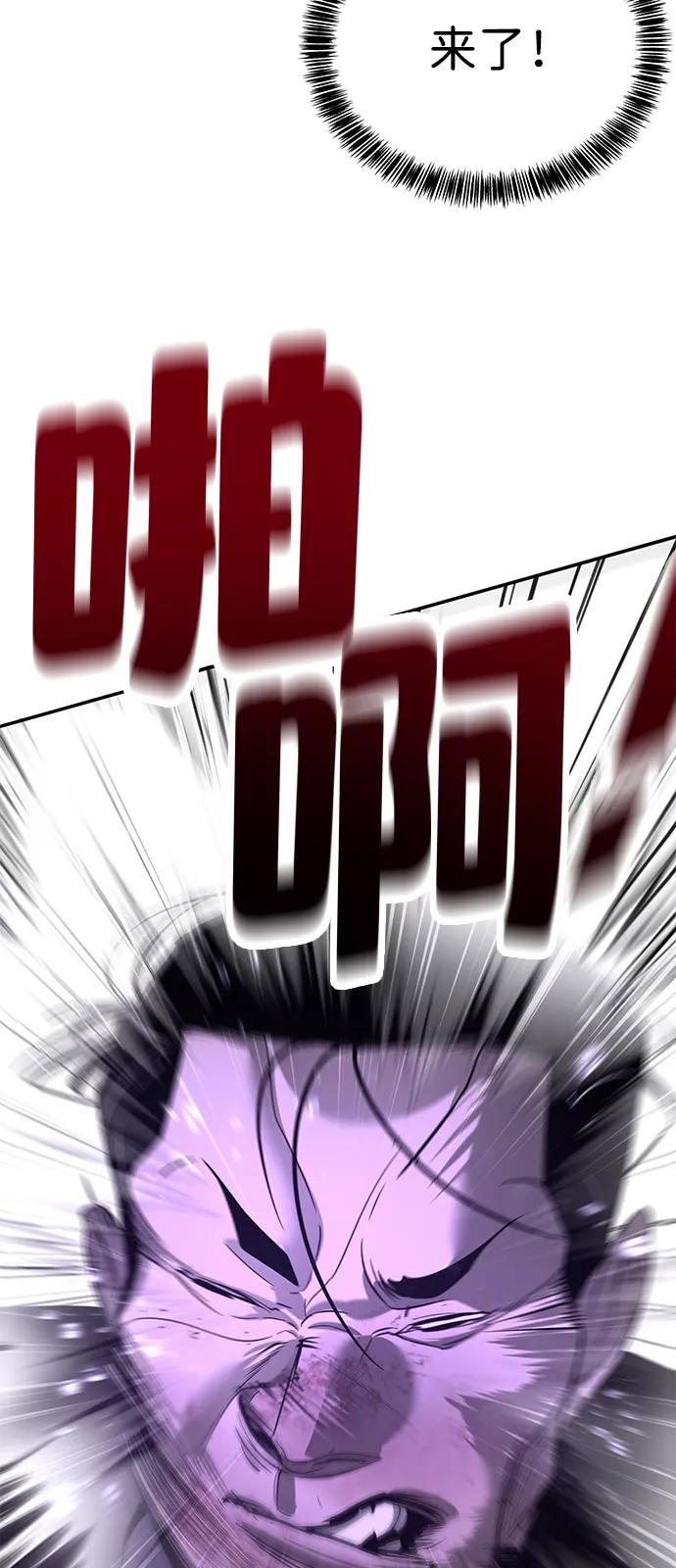 第20话127