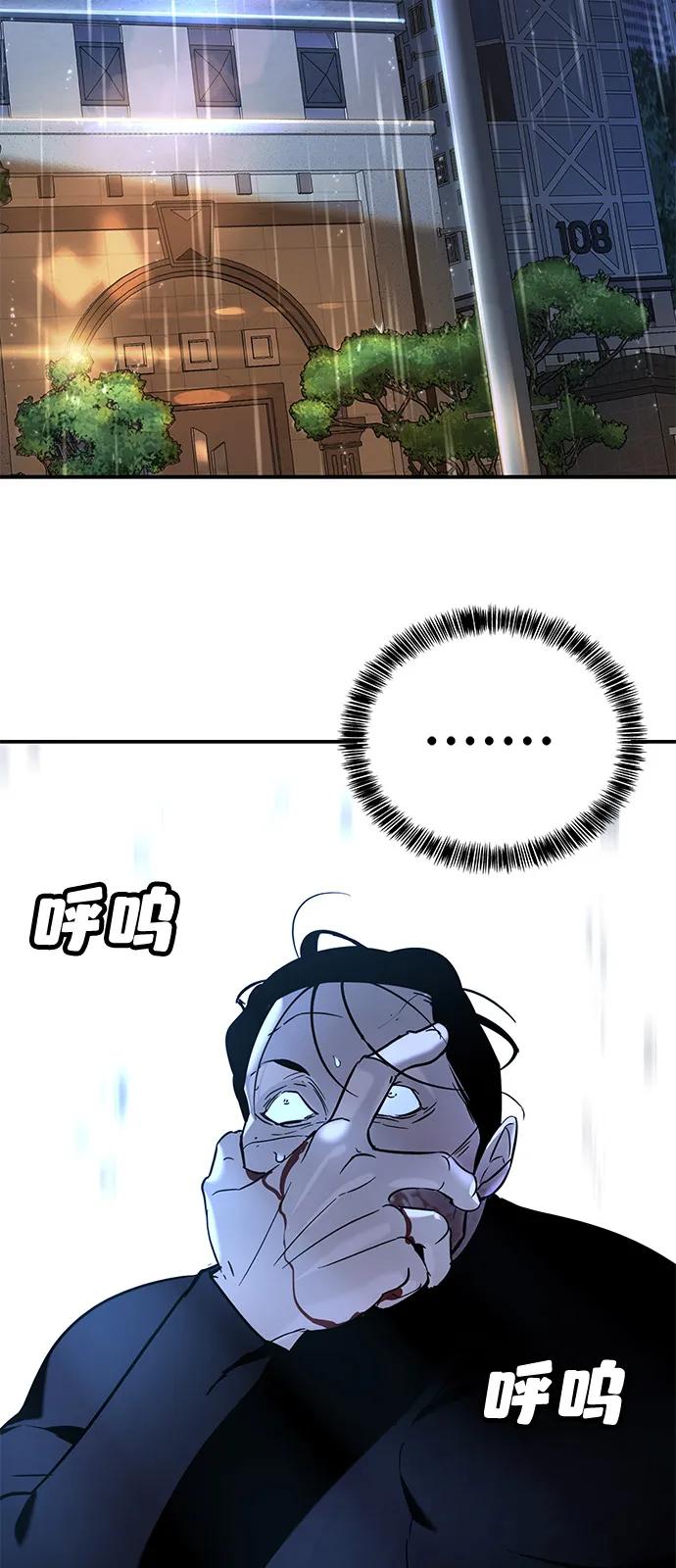 第20话130