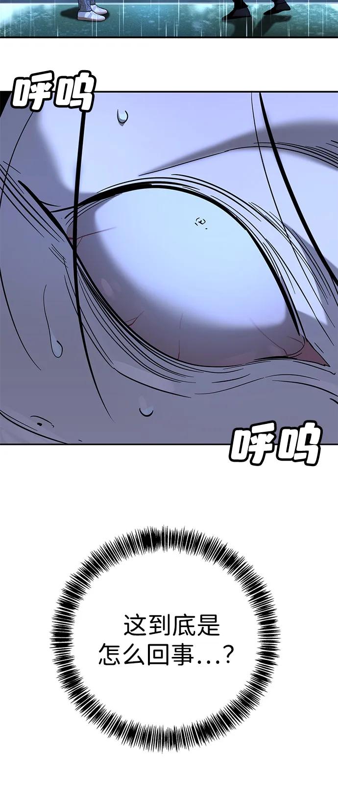 第20话134