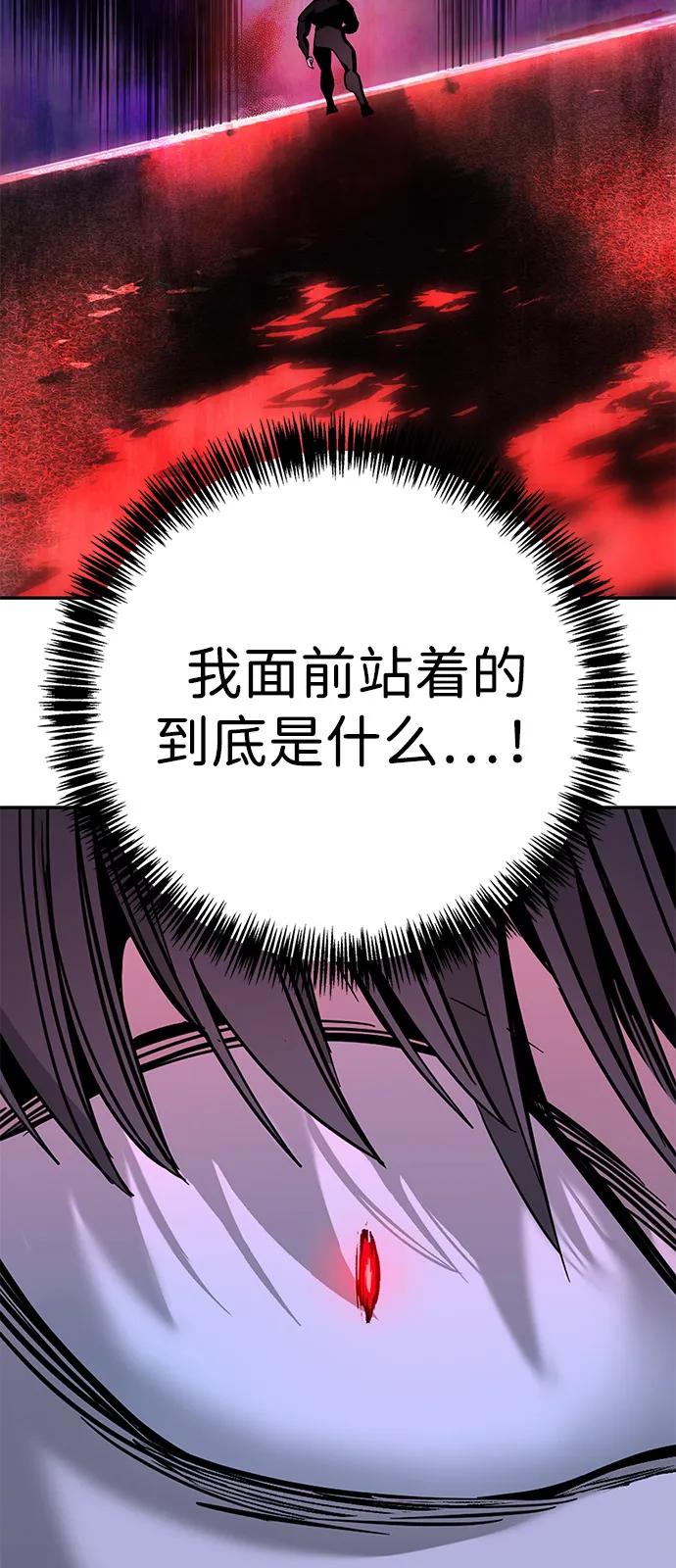 第20话136