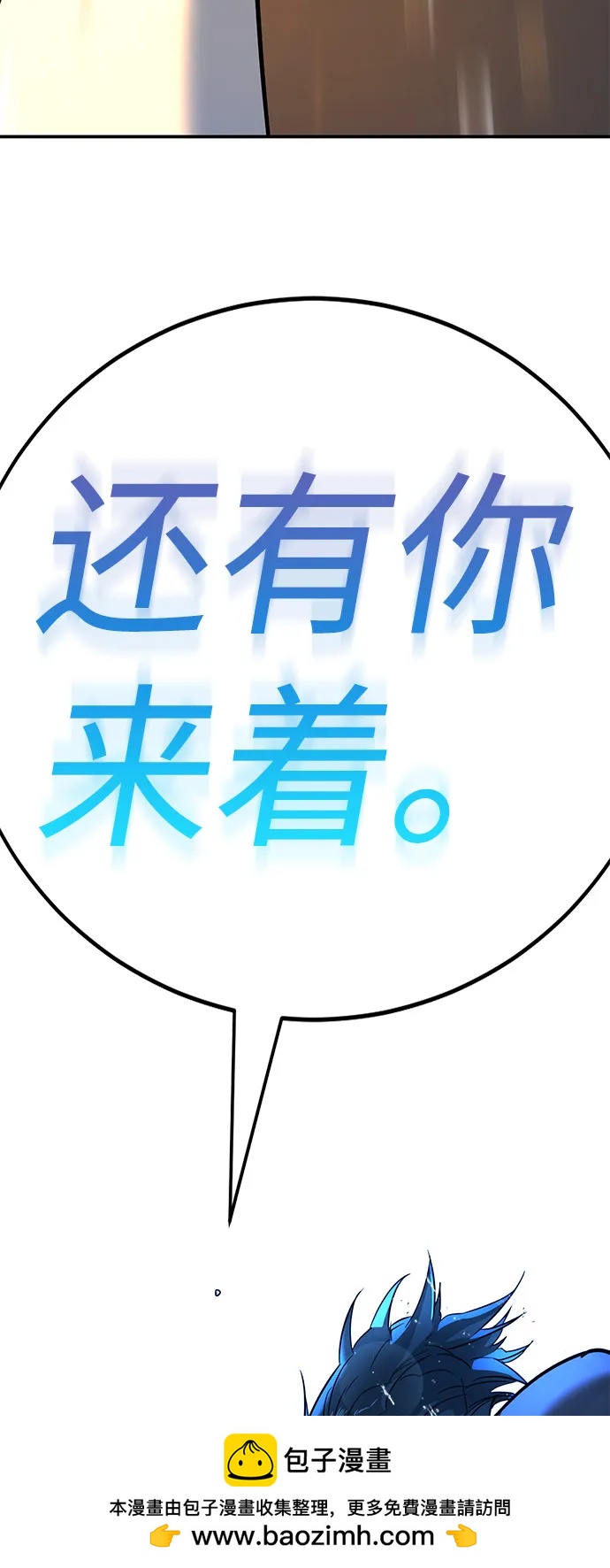 第20话161