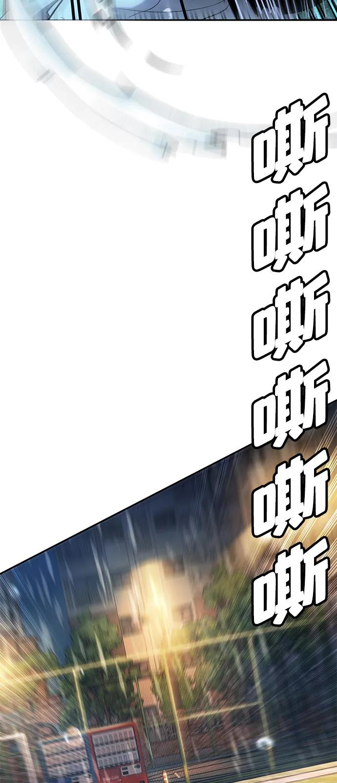 第20话40