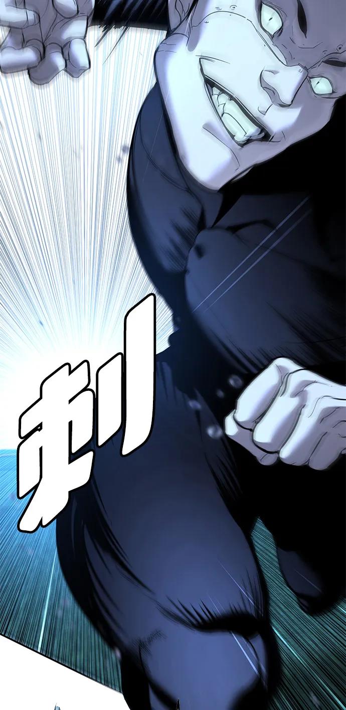 第20话56