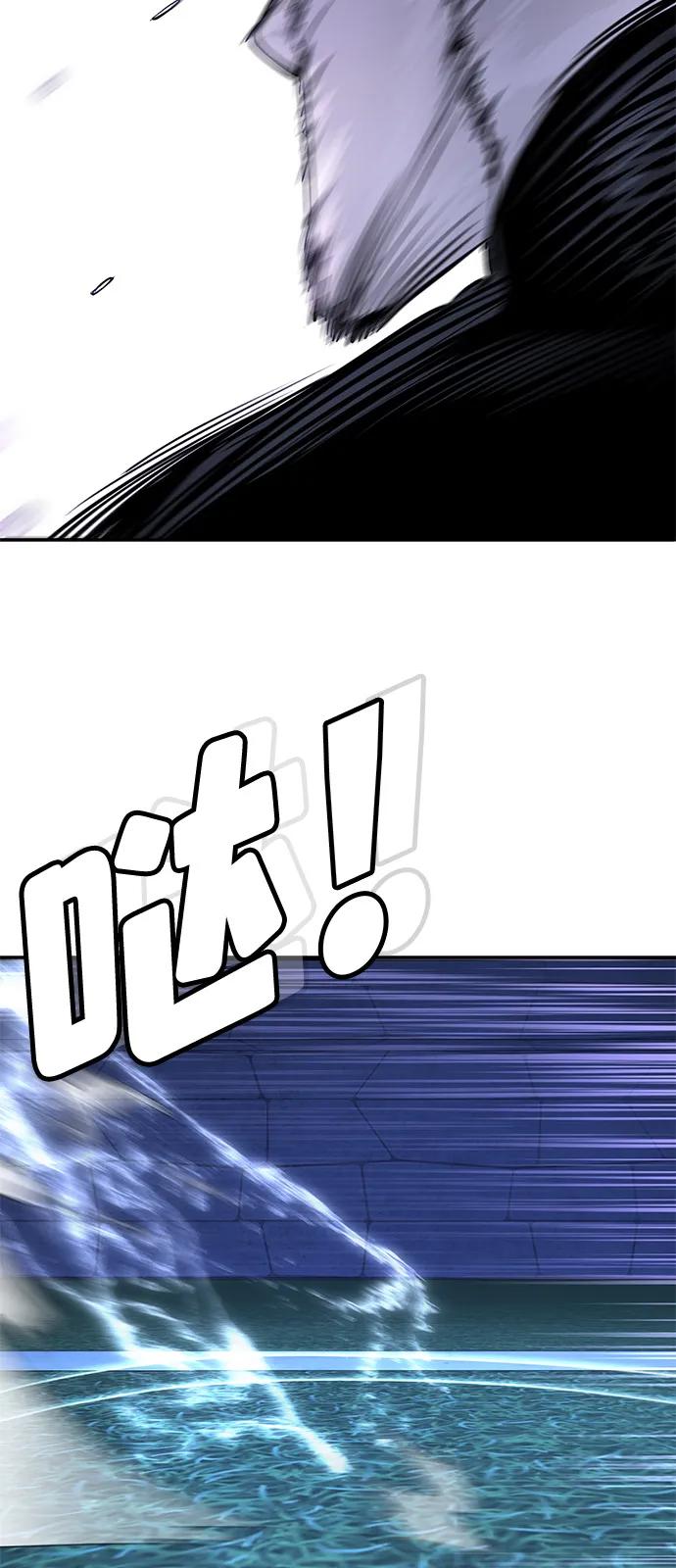 第20话91