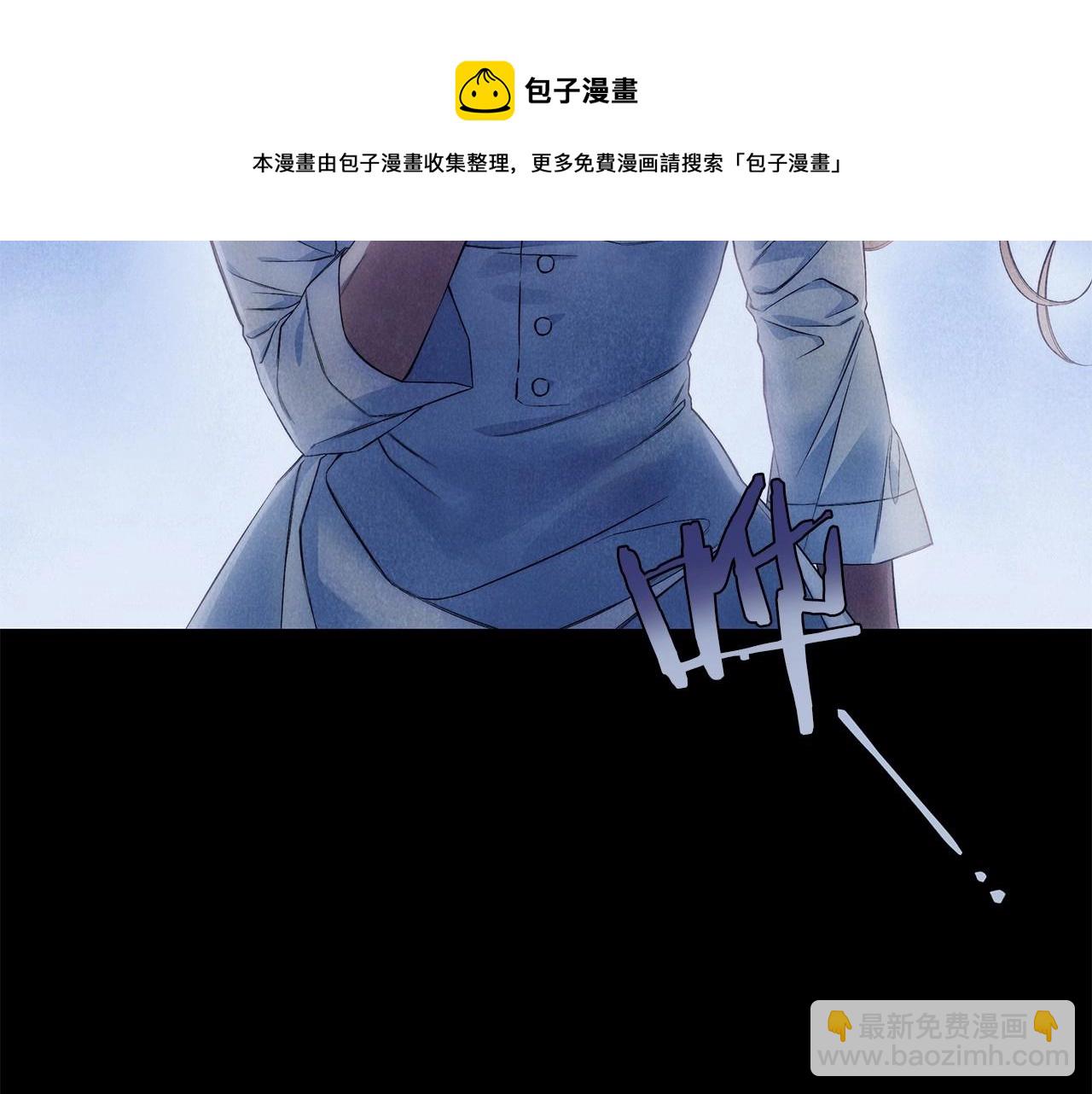 第1话 两次越狱的“名人”10