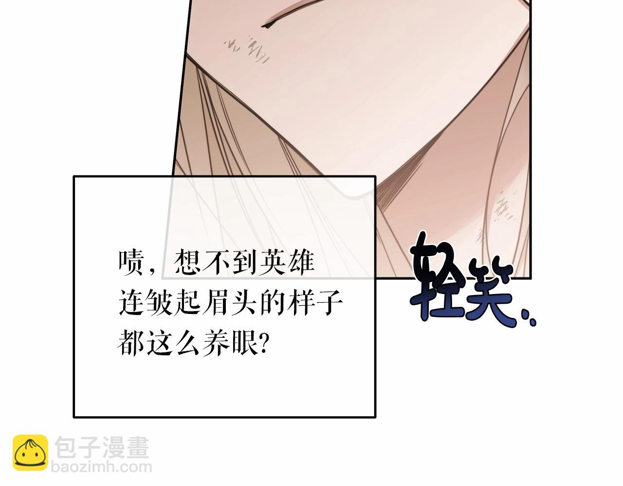 第1话 两次越狱的“名人”110