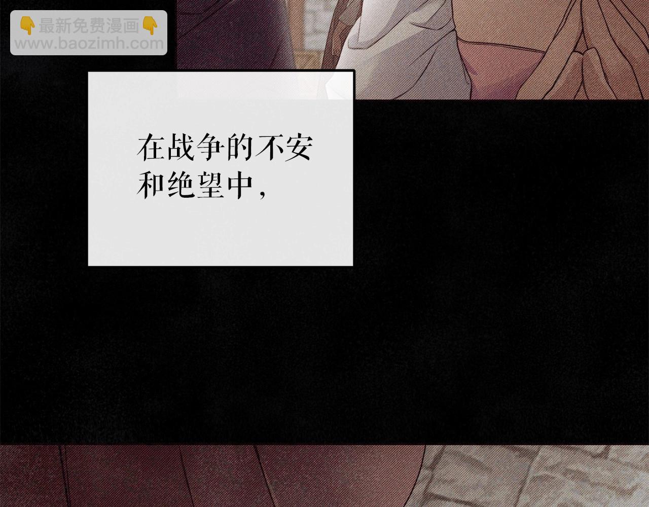 第1话 两次越狱的“名人”122