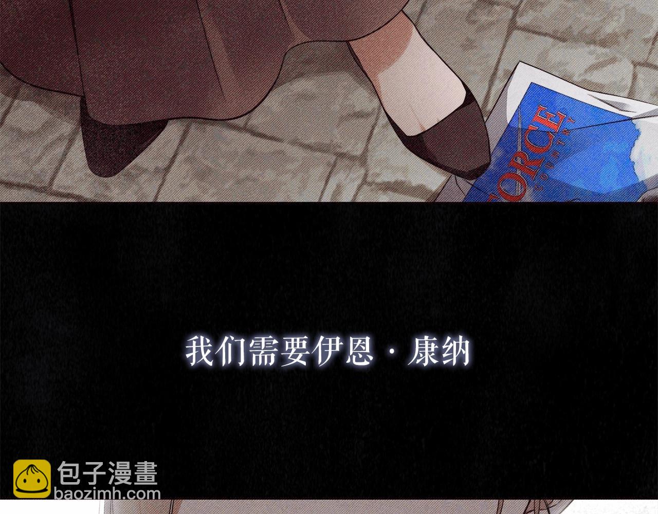 第1话 两次越狱的“名人”123