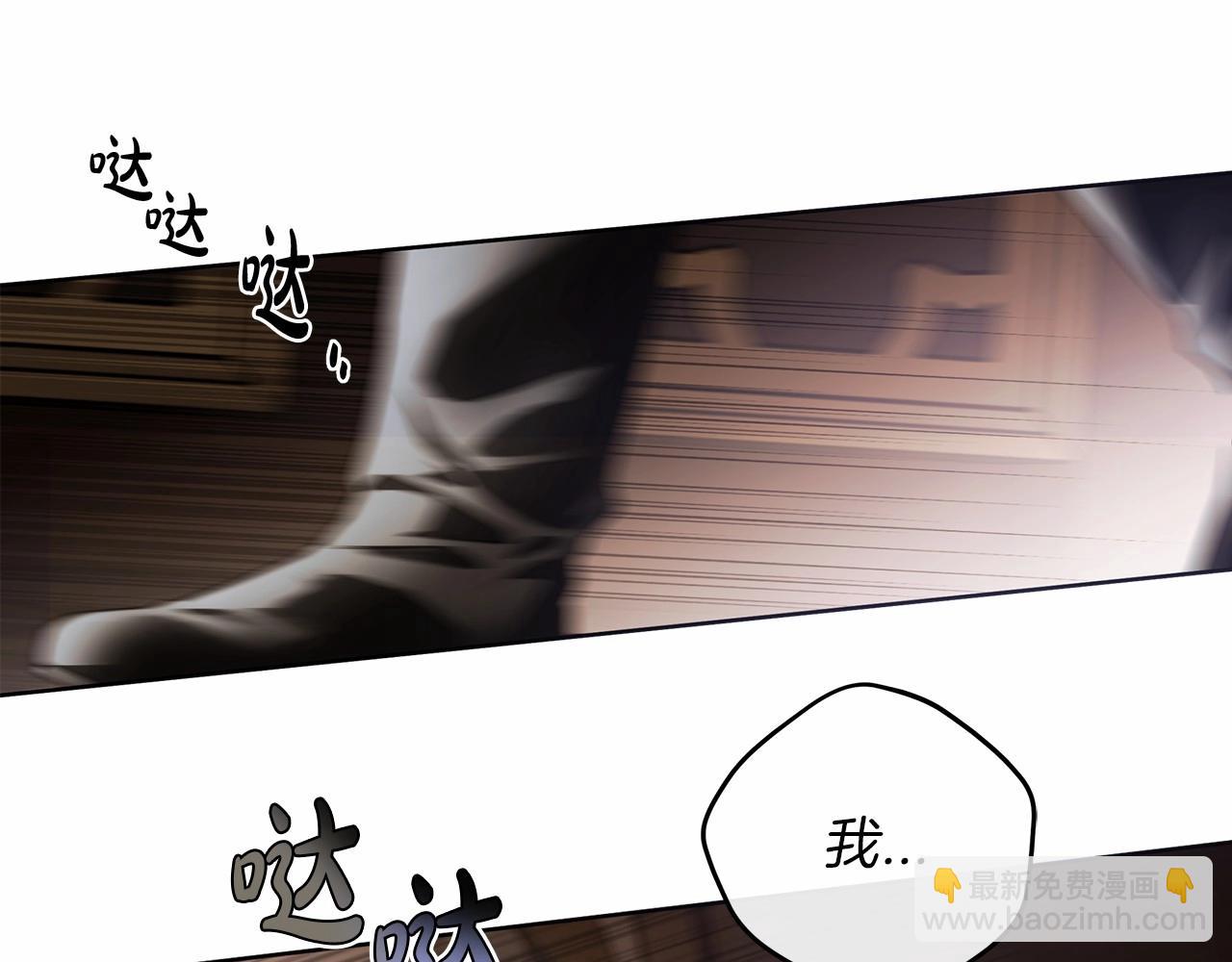 第1话 两次越狱的“名人”150