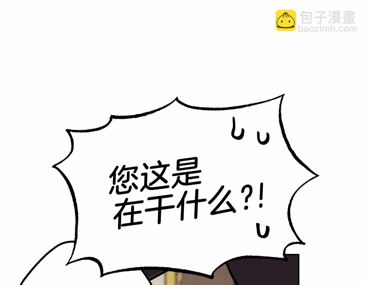 第1话 两次越狱的“名人”159