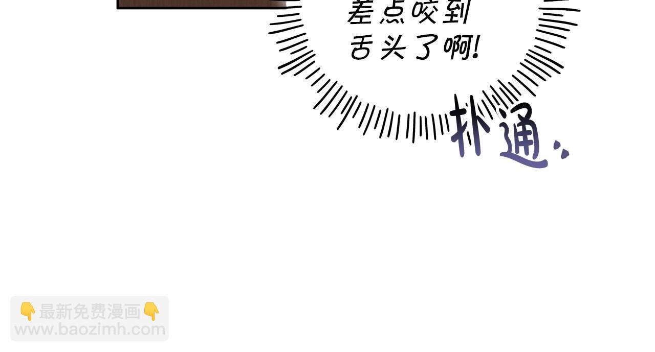 第1话 两次越狱的“名人”161