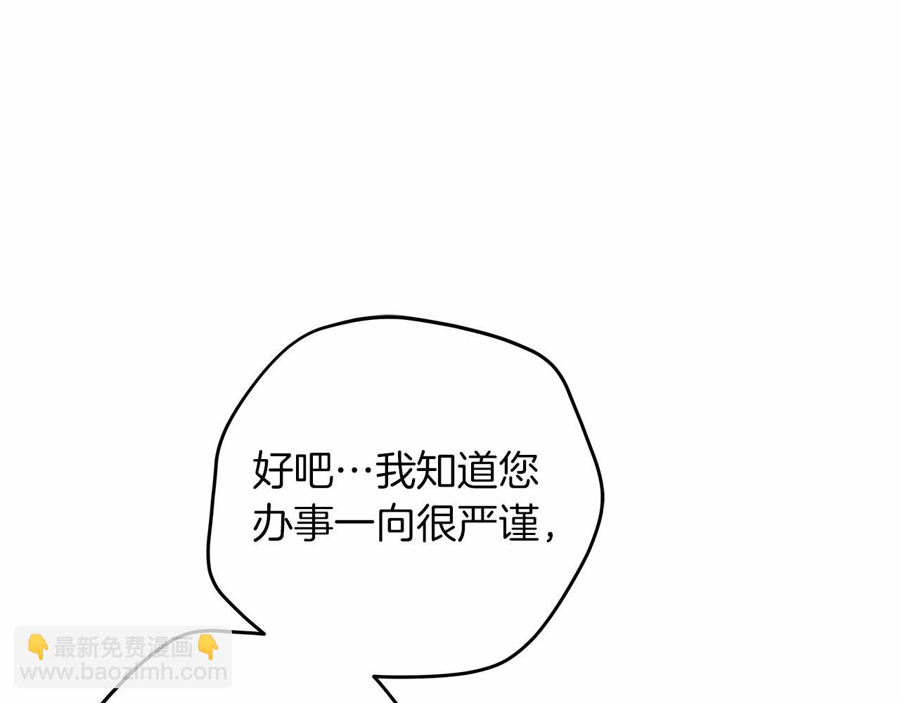 第1话 两次越狱的“名人”164