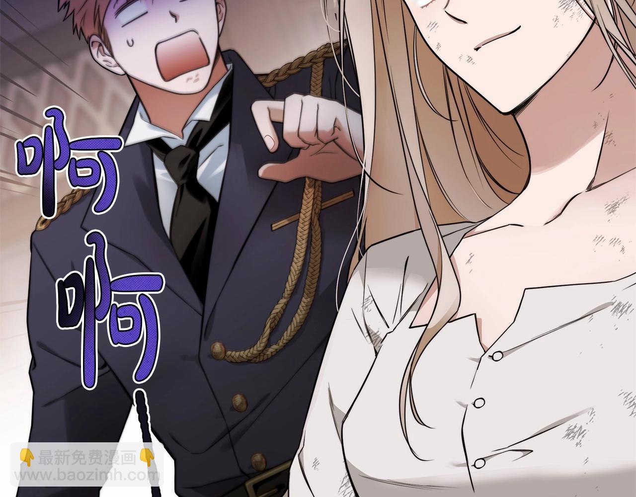 第1话 两次越狱的“名人”170