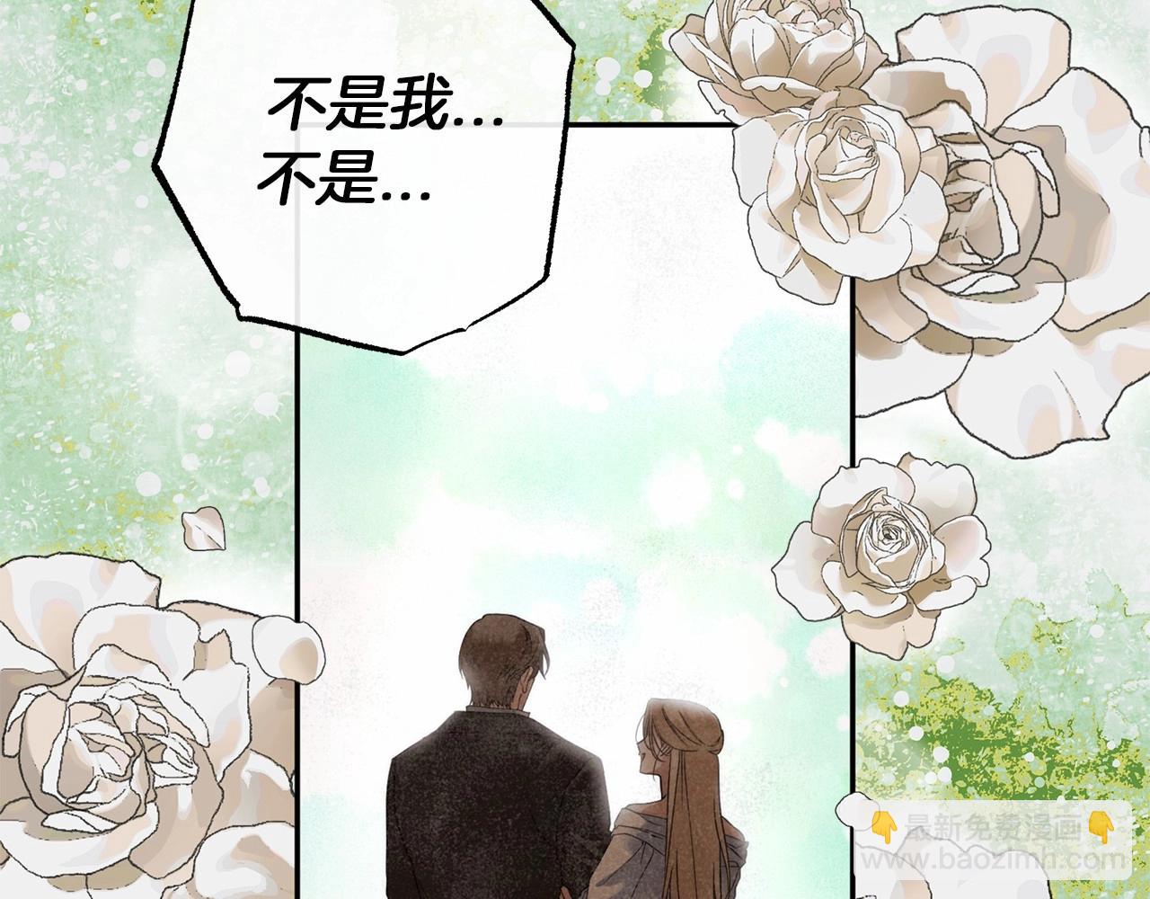 第1话 两次越狱的“名人”181