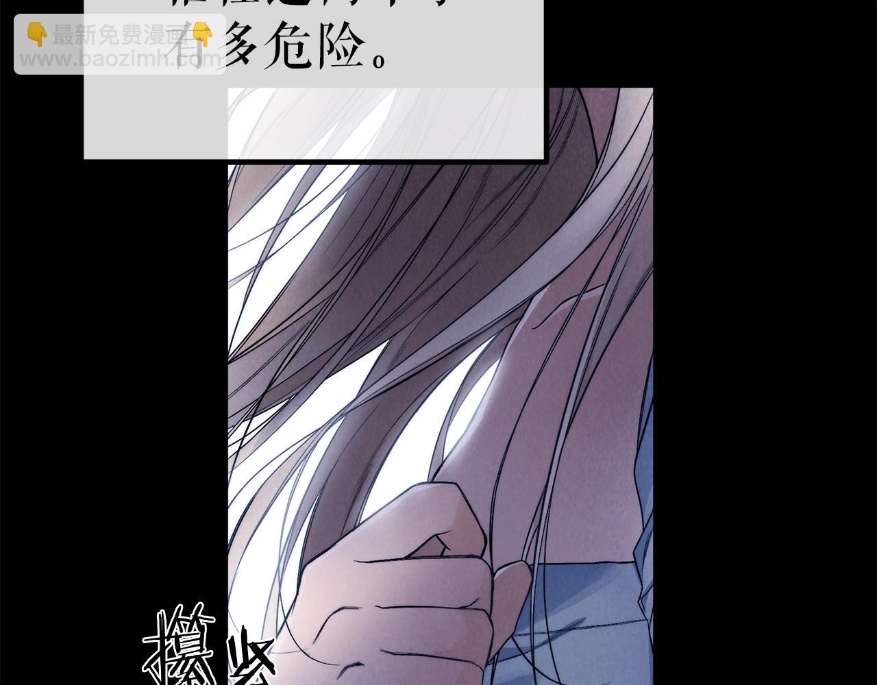 第1话 两次越狱的“名人”22